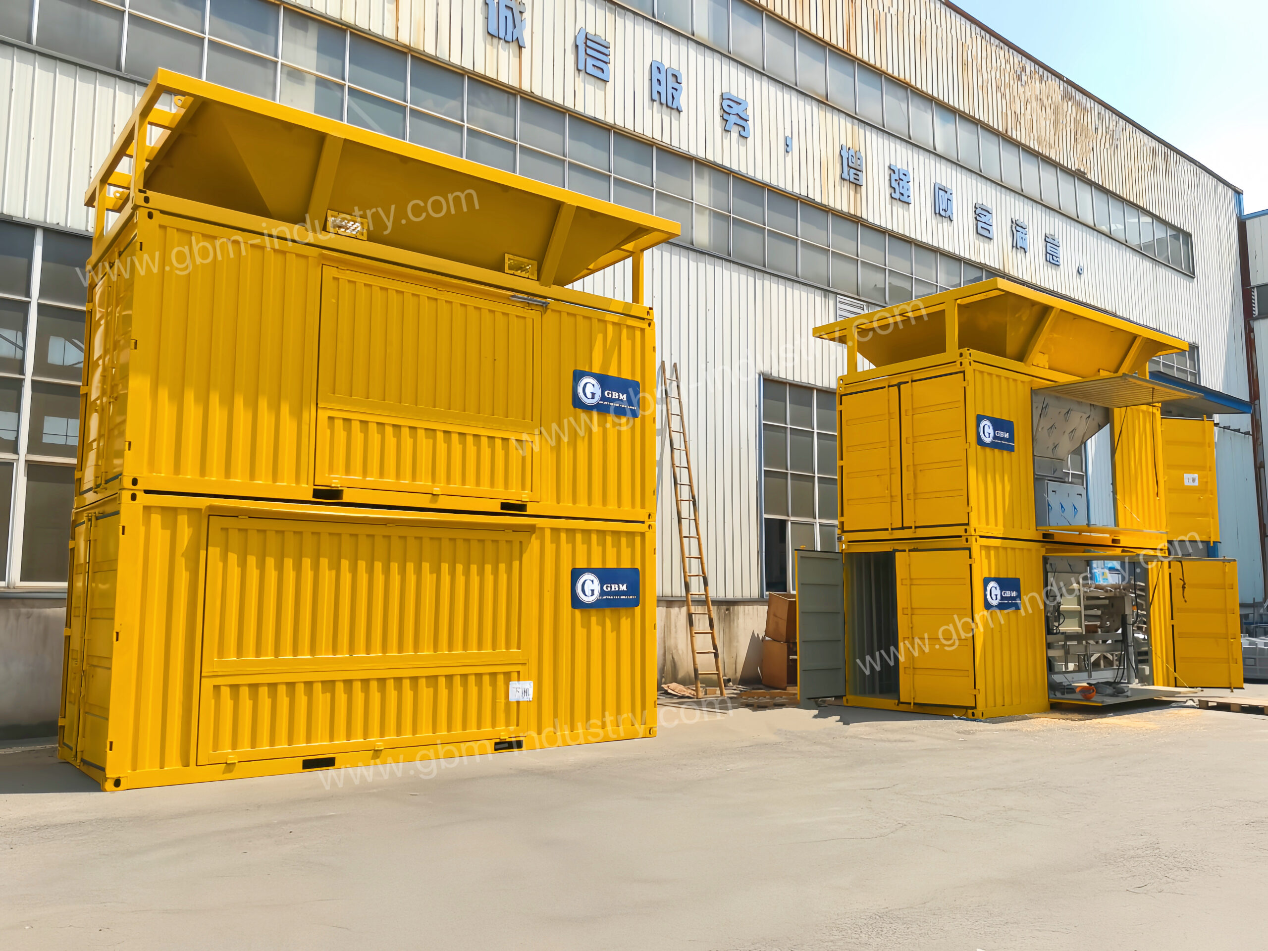 bagging machine