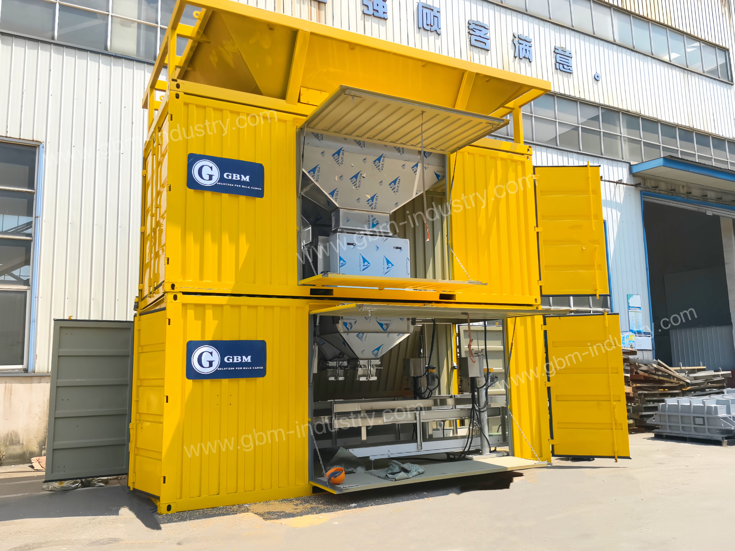 mobile bagging unit
